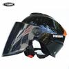 Motorcycle Electric Car Helmet Men's and Women's Sunscreen Caps, Riding Half Helmets