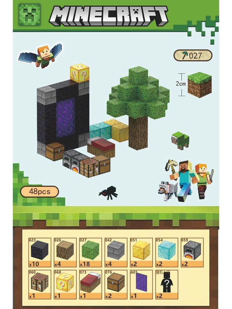 Magnetische Blockwelt: DIY Bausteine - Lernspielzeug für Kinder