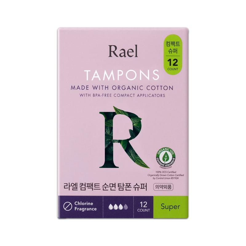 Rael Compact Cotton Tampons Super Absorbency (12 Tampons) Super(12 Tampons)