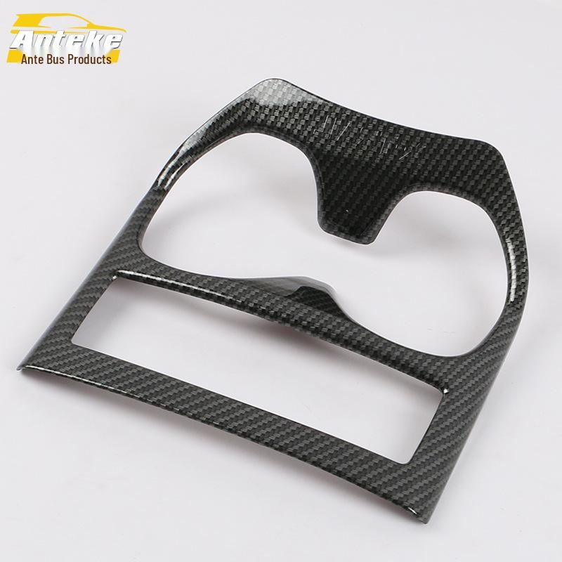 14-17 Qijun Gear Shift Sequin Sticker: Water Cup Frame Decoration for Car Interior