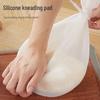Small Food-Grade Silicone Dough Kneading Bags (2-Pack)