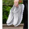 Women's Casual Shoes, Soft Washed Denim Canvas Shoes, Flower Design, Lightweight and Durable, Suitable for Casual Wear and Women's Shoes