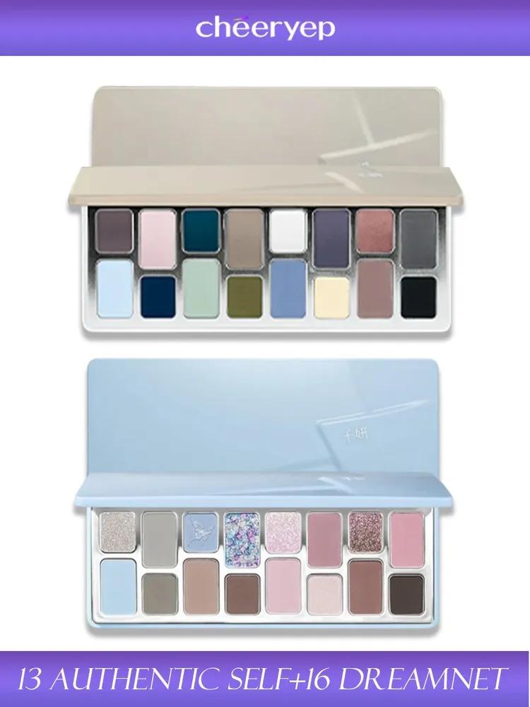 CHEERYEP (QIANYAN) Natural Star Eye Eyeshadow Palette - 10 # Lively