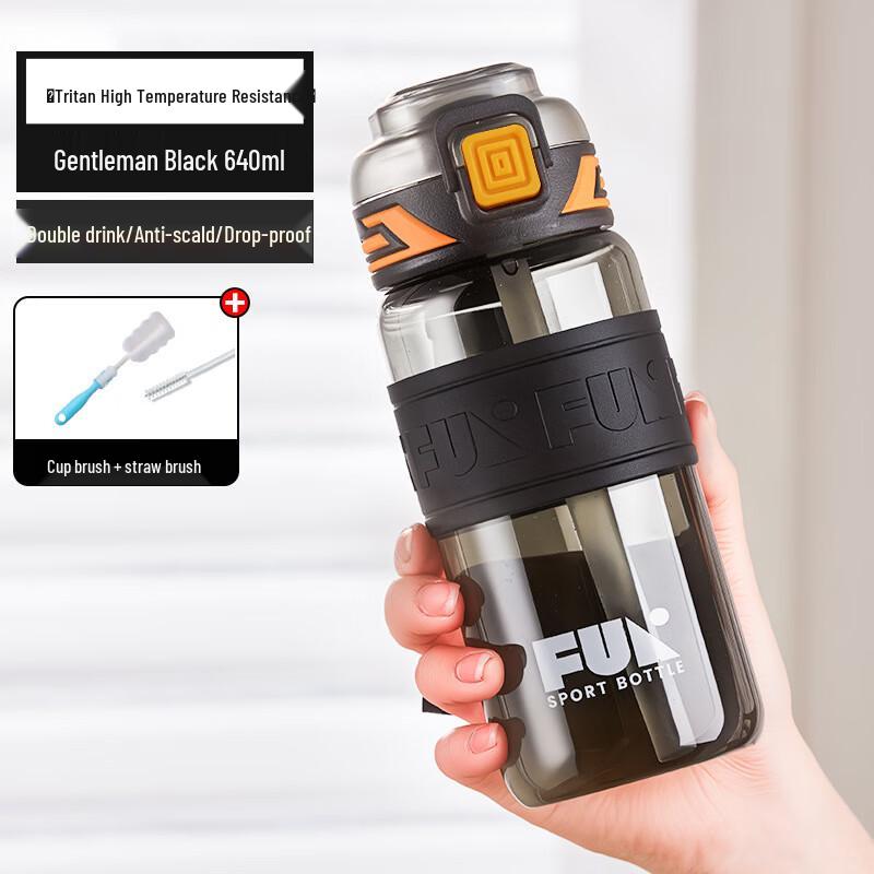 Nufeng Sports Water Bottle with Pop-up Lid