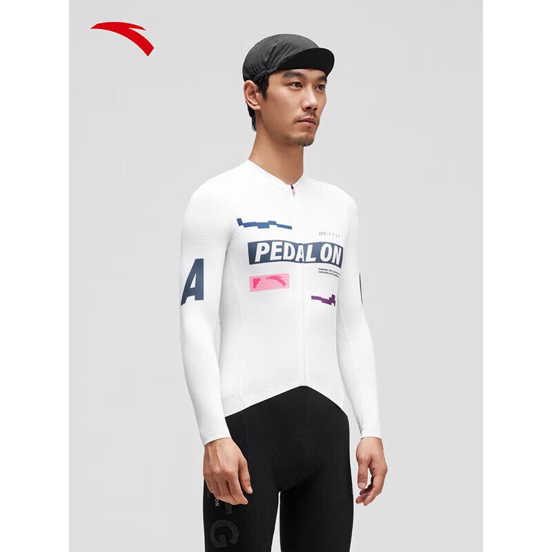 ANTA Unisex Dynamic Temp Control Cycling Knit Jacket XL