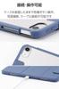 Elecom IPad Air Flap TPU Impact Clear 13-inch (M3/M2) 2025/2024 Case, Case, Material, Resistant, Thin, Lightweight, Back, Blue-Gray Frame,
