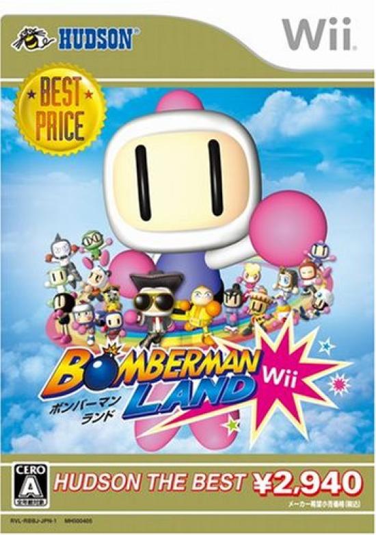 Bomberman Land Hudson The Best Wii