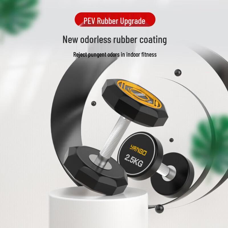 YANBO Pure Steel Core Dumbbell Sets and Racks
