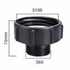 S60 Thread IBC Tank Adapter Black Barrel Connector New Tank Coupling  For IBC Water Tank