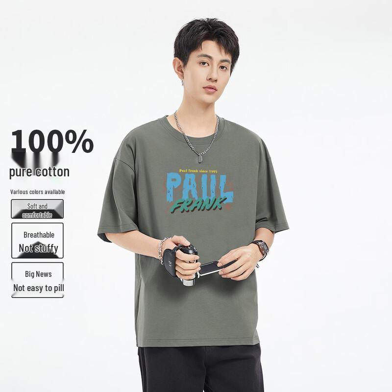 

Paul Frank Men s Loose Fit Printed Cotton T-Shirt 2XL