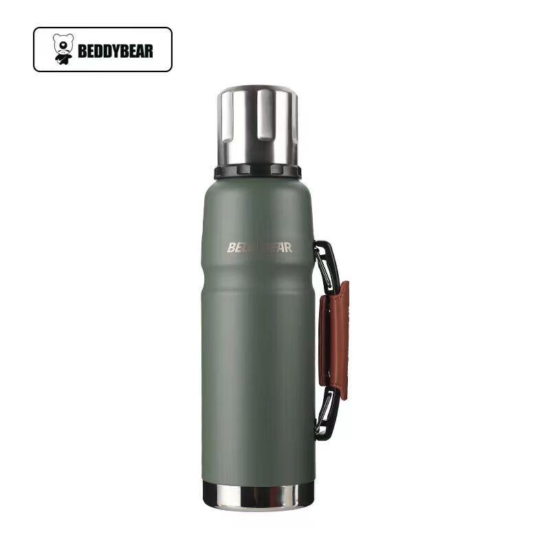 BEDDYBEAR YD802-1100 Insulated Outdoor Portable Jug