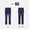 Goldlion Men's Straight Loose Fit Jeans
