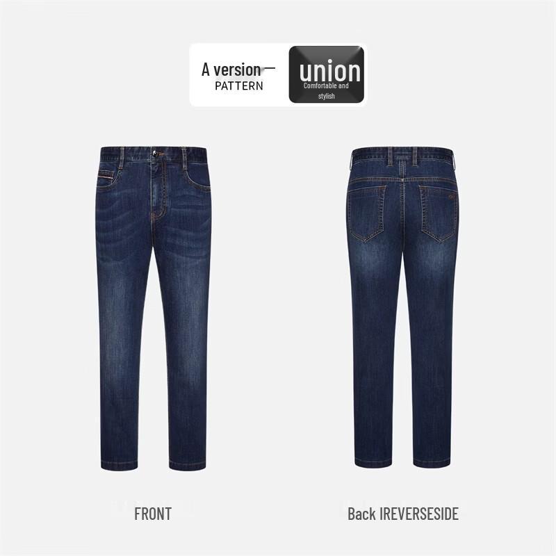 Goldlion Men's Straight Loose Fit Jeans