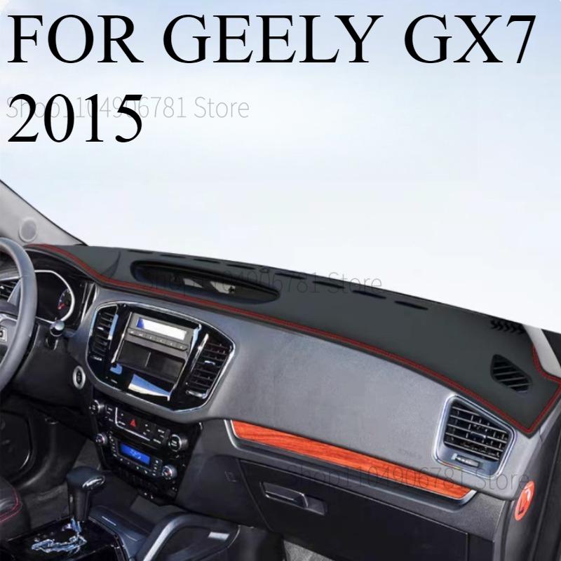 

FOR GEELY GX7 2015 Car Dash Mat Dashmat Dashboard Cover Sun Shade Dash Board Cover Carpet Accessories front A