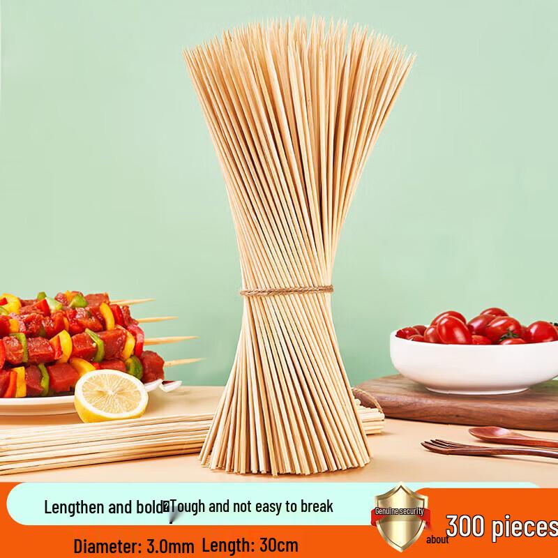 

COKRSUPE Bamboo Skewers for BBQ & Hot Pot