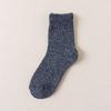 Men's Cotton & Wool Socks: Warm Winter Terry, Business Casual, Solid Color, Long Style