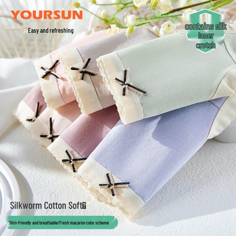 Yiershuang Women's 7A Antibacterial Breathable Cotton Briefs (7-Pack)