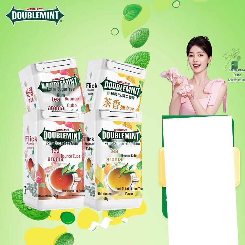 Wangwang Grüner Pfeil Zuckerfreier Kaugummi