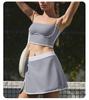 Women's Slimming Contrast Color Tennis Set, Quick-Dry Yoga Fitness Vest & Skirt with Chest Pads, Two-Piece Activewear.