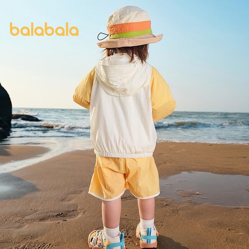 Balabala Kids' Summer Short-Sleeve Sun Protection Set