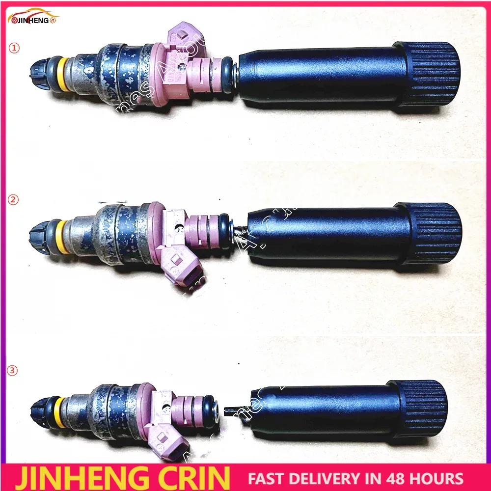 Car Injector Filter Removal Tool Small Filter Installation Tool