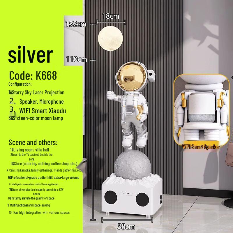 

Luxury Astronaut Floor Figurine