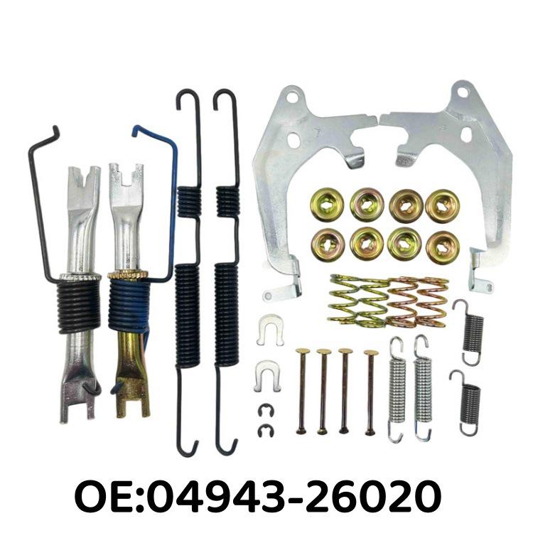 Автоматический ремкомплект Toyota 04943-26020 04943-26020