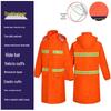Yizhou Reflective Oxford Cloth Rain Suit