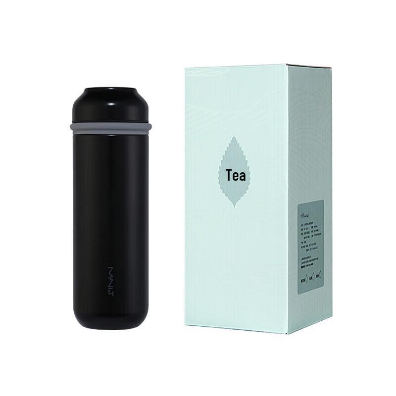 K.S. Leak-Proof Ceramic Lined Insulated Tea Mug