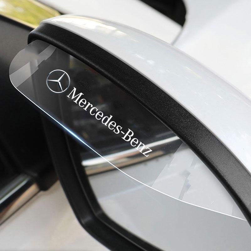 DDE2   Car Rearview Mirror Rain Eyebrow Side Sun Visor Rain Cover For Mercedes Benz W203 W204 W205 W206 W212 CLK GLA B C E S Accessorie