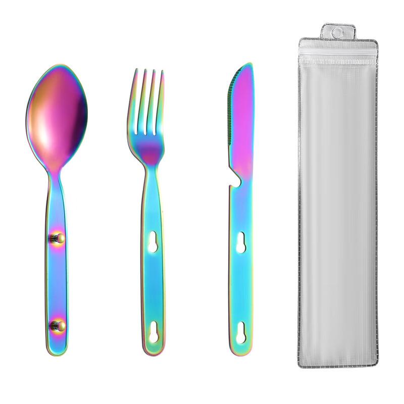 ZISIZ Portable Stainless Steel Multifunctional Cutlery Set