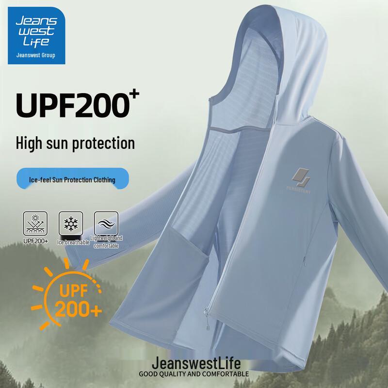 JEANSWEST LIFE Men s UPF200+ Hooded Ice Feel Sun Protection Jacket XL