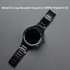 Magnetic Milanese Strap for OPPO Watch X2 Metal No Gap Bracelet Correa for OPPO Watch X Original Replaceable Wristband