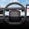 Universelle Anti-Rutsch Wildleder Lenkradabdeckung für Geely Xingyuan - Ganzjahres, Verschleißfest, D-Typ Design