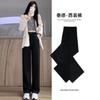 Women's High Waist Straight Leg Pants Loose Suit Trousers Spring Summer Thin Drape Mild Stretch Elegant Commuter Pocket Long Dress Pants