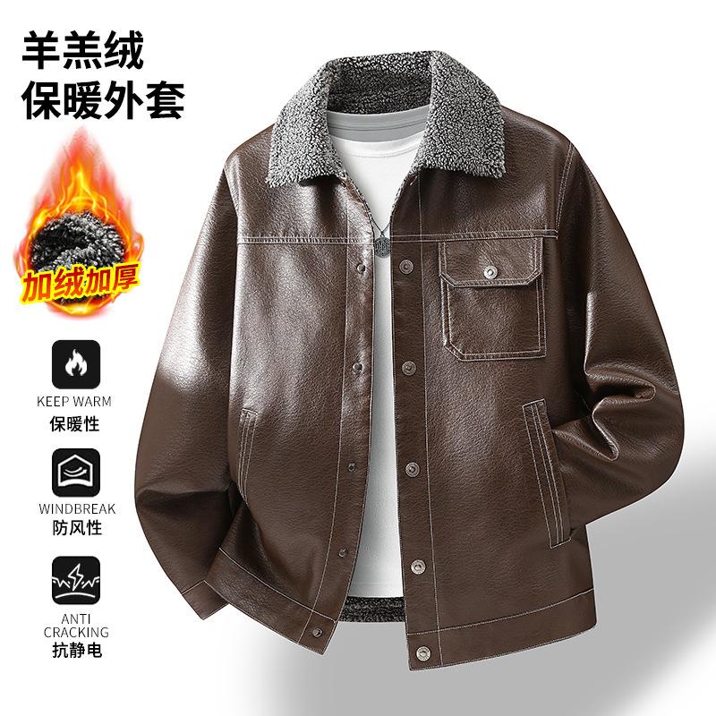 Fleece warm men's leather jacket pu leather lapel large size loose windproof waterproof leather jacket men