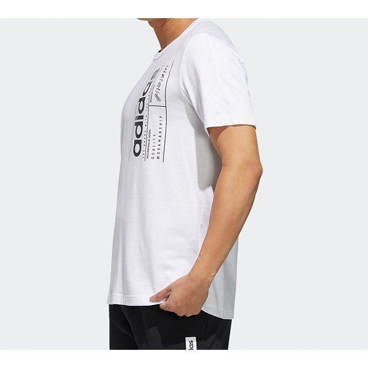 Adidas T Shirts Men's White Crew Neck Moderate Straight Fit FM6088