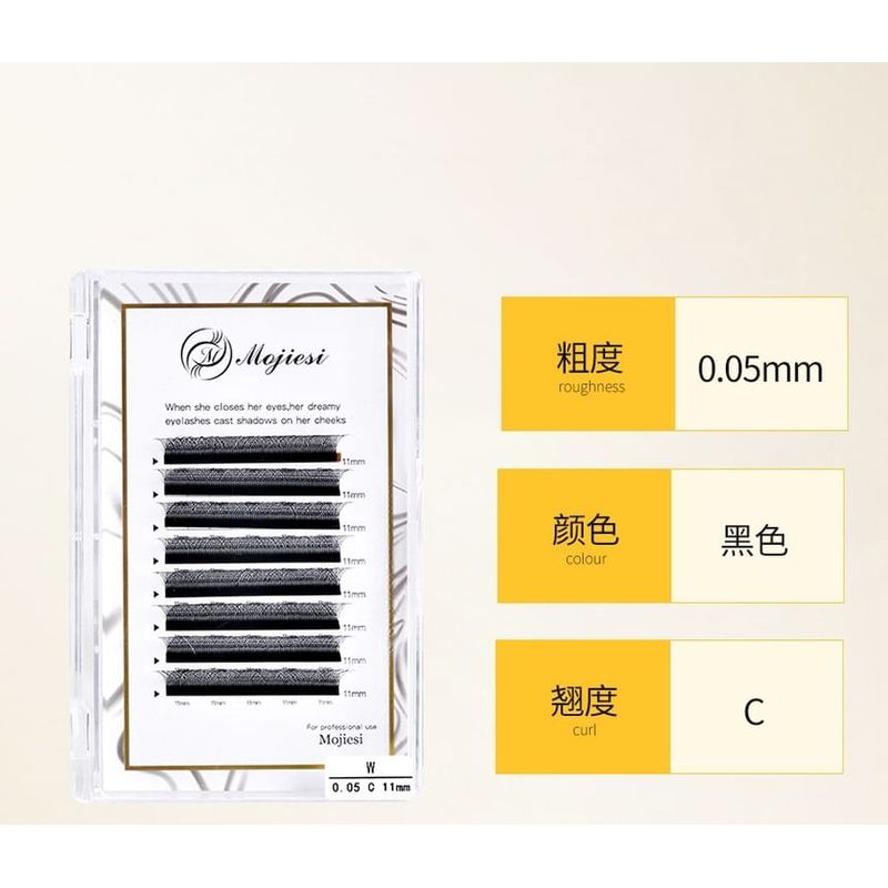 Candy Drop - Multipack C Curl False Eyelashes Extensions (Various Designs)