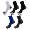 Men's Performance Sports Socks: Running, Non-slip, Sweat-wicking, Mid-calf, Breathable Cotton, Basketball.
