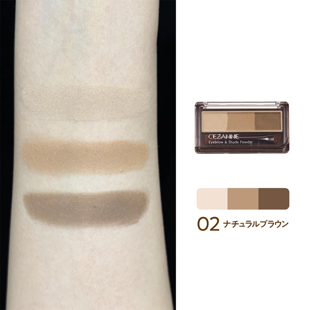 Cezanne Eyebrow & Shade Powder 02 Natural Brown 1.5g Nose Shadow & Soft 3D Eyebrow Powder