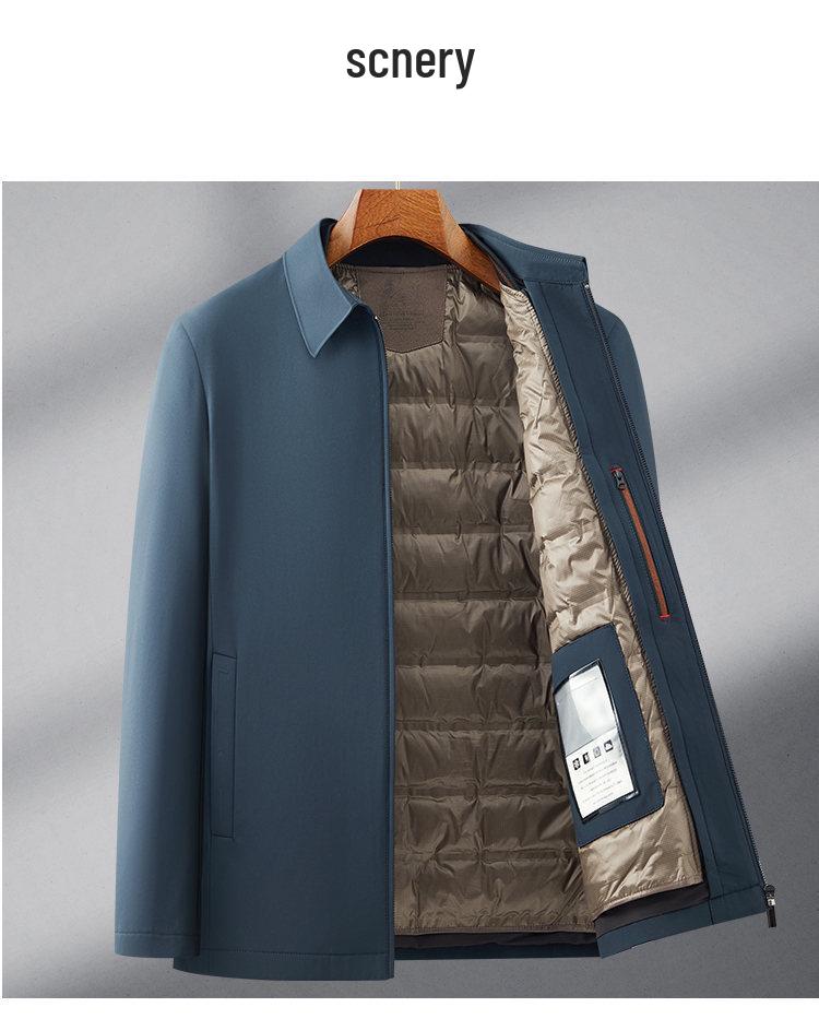 Men's Business Casual Down Jacket with Lapel - Warm Autumn/Winter Coat