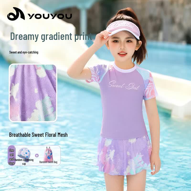YouYou Girls Tie-Dye Mesh Split Swimsuit Four-Piece Set 130 (130-140cm, 30-35kg)