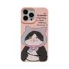 Oil Painting Funny Cat for 15 for Apple 17ProMax Phone Case 13 for IPhone12 Matte 16 Soft Case