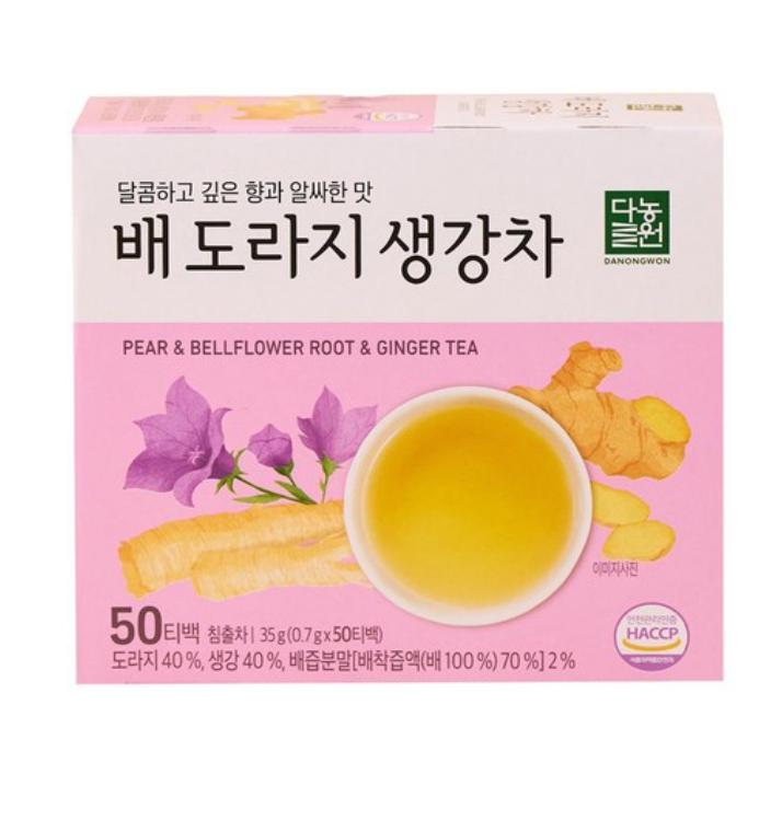 Danongwon Pear Bellflower Ginger Tea 0.7g x 50 Tea Bags Korean Herbal Tea Immune Support Tea 1 box