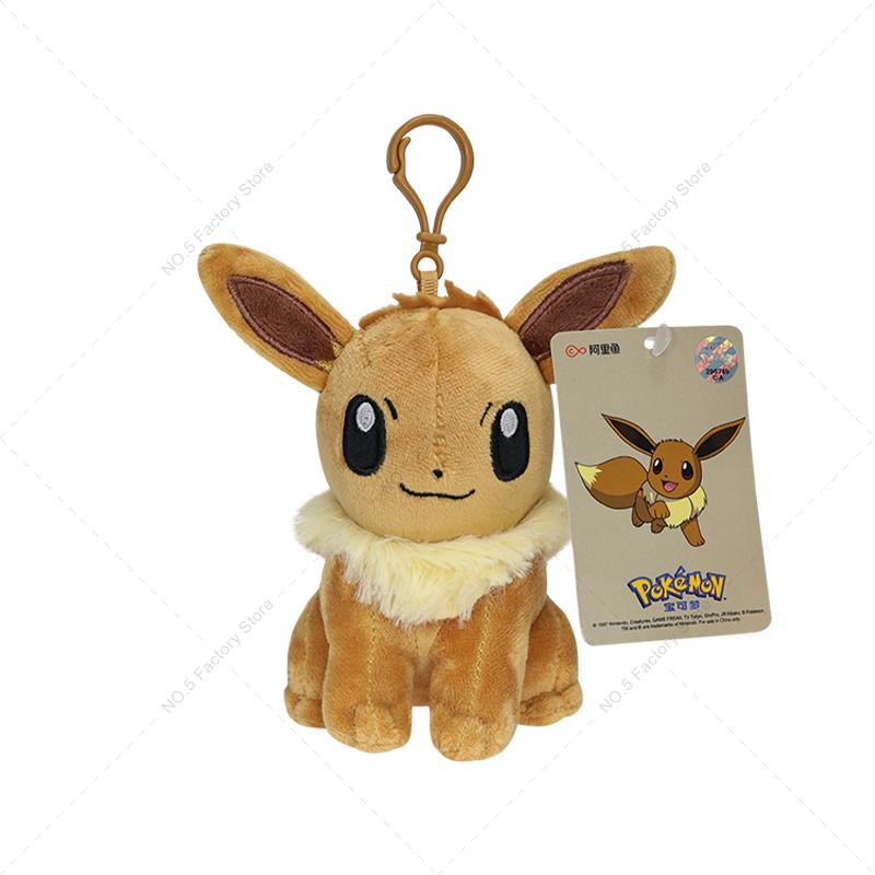 Original Pokemon Plush Keychain Cartoon Toys Pikachu Mew Jigglypuff Squirtle Eevee Snorlax Bulbasaur Doll Kids Kawaii Toy