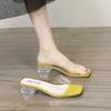 Fashion Outside Low Heel Slides Pvc Summer Footwear Slip-resistant Women's Slippers and Ladies Sandals Wholesale Cheap Liquidation Shoes
