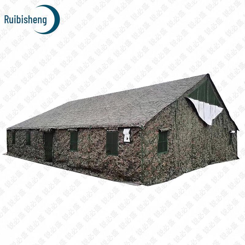 Ruibisheng Outdoor Field & Training Equipment