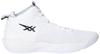 Asics NOVA SURGE 2 Basketball Shoes Men's