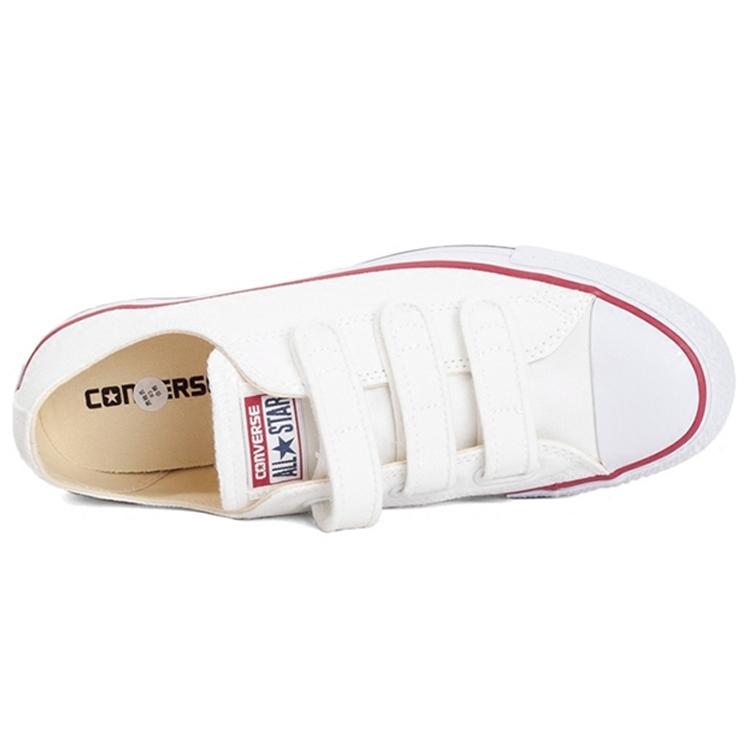 Chuck Taylor All Star Converse V3 Low 'White' 105042