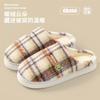 Sapatos de mulher – Pantufas para mulheres